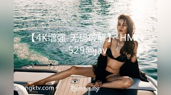 [MP4]STP28095 高冷气质颜值美女！新人下海很直接！脱下裤子掰穴看，多毛小穴特写，骚逼看着非常紧致 VIP0600