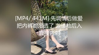 分享小情趣（露全脸）可爱无毛学生妹穿白丝女仆装被爆操 不停念叨爸爸操我 好大好深 不行了