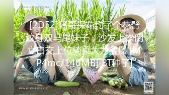 kcf9.com-被男友开发调教而成的泰国群P女王「unicorn_2808」OF私拍 驱车和炮友到郊外野战