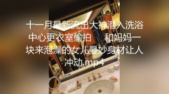 【小猫咪】黑丝女上司下班后的淫欲释放 沙发上猛骑下属肉棒 精液灌满淫