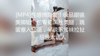 [MP4]【国产AV荣耀❤️推荐】国产新星肉肉传媒新作RR-007《魅惑按摩师》巨乳女神帮你全身超爽服务