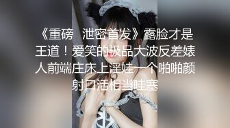 有钱就是任性，叫三个美女来挑.MP4