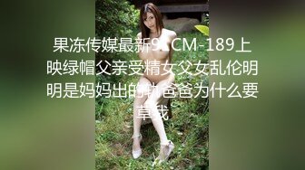 Afreeca尺度回归！经典主播（阿丽莎）各种比基尼秀翻直播间！（23.12月合集）【124v】 (51)