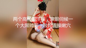 ?性感黑丝小母狗?黑丝加高跟致命诱惑，性感女神戴上项圈狗链 平时有多高冷床上就有多骚 抓着头发用力的插入她的骚逼