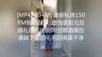 【用利顶你】外表清纯，极品外围美女，换上透视情趣装，按头猛插嘴，双腿肩上扛，骑乘位暴操