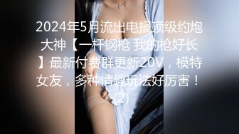 重口警告！喜欢玩巨大玩具的美少妇Sexy Naty合集【332V】 (40)