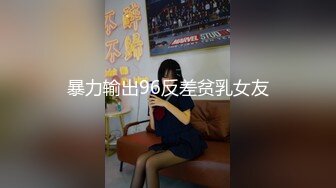 [2DF2]文轩探花约了个性感粉色长裙少妇啪啪，穿上连体开档丝袜舔弄口交抽插猛操 2&nbsp;&nbsp;[MP4/136MB][BT种子]