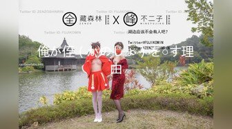 【在线】【微博福利】喵呜少女-雪河秀萝（会员版）