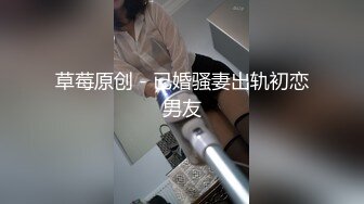 肉肉传媒RR-010勾引房东丰满肉体抵租肉偿