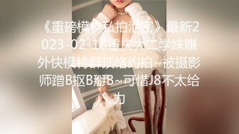 [MP4/960MB]【反差魅婊】超多漂亮淫妹淫妻淫女友啪啪口交甄选靓妹舔肉棒 淫荡啪啪&nbsp;&nbsp;深喉内射篇