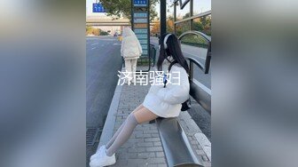 记录18岁女友骚母狗翘臀