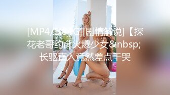 黑丝诱惑小粉逼，全程露脸激情大秀，娇嫩的骚奶子比心，手指抠逼里搅拌冒白浆，浪叫呻吟刺激狼友精彩别错过