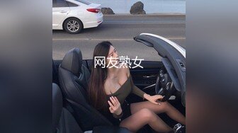 美女利用中午休息时间骗男友加班和主任偷偷出去开房