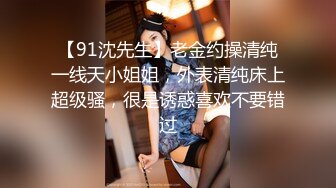 高颜值大奶美女紫薇 这表情看着好享受 看着清清纯纯 好反差