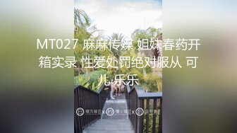 北京某大學情侶到旅館開房.妹子長得挺不賴