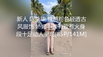 推荐【按摩篇】白嫩帅哥来休闲会所,被变态按摩师玩硬,鸡巴敏感勃起,控射喷精