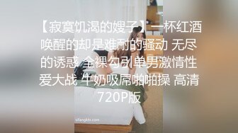 【七夕特辑】第二弹 清纯甜美潘甜甜七夕献礼出道作品AI修复增强+预告+采访+花絮 国产A片拍摄现场！