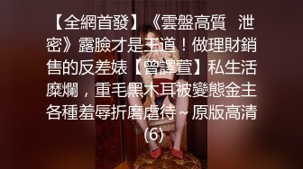 冒充假经纪人忽悠漂亮小美女各种姿势露出漂亮的裸体 (3)