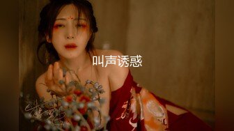 -劲爆来袭！顶级JVID超人气究极爆乳女神▌乐乐▌全裸爆乳润滑液摄人心魄！翘臀美鲍诱人裂缝血脉喷张！187P1V【水印】