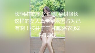 小姐姐脱光光了好看吗