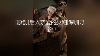 星空传媒XKG141JK女大学生的情窍初开性欲渴望