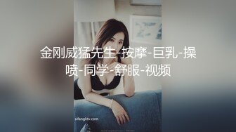 童颜巨乳-大啵啵- 逆天的五官加上极品的身材，光看着鸡儿就翘上天，抖奶撒尿 最美丽的瀑布！