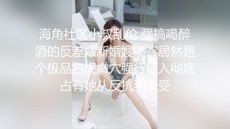 徐州可爱的妹妹主动上坐