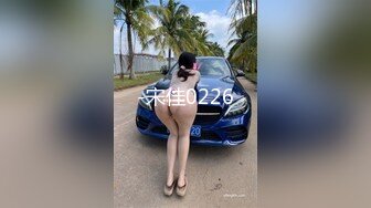 [MP4]STP31100 国产AV 扣扣传媒 91Fans FSOG093 街头搭讪骚货一枚 91兔兔 VIP0600