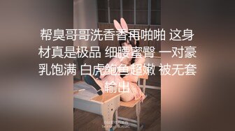 气质妈妈吃鸡吃精 舒服吗 鸡吧好硬啊 要射了 妈妈吃鸡都很优雅 用嘴和舌头轻轻抚慰大肉棒