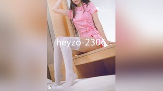 heyzo-2306