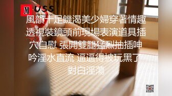 言熙熙爆乳莲花穴母狗背着男友被我虐阴扩张1