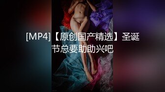 ★☆〖绿帽大神❤️女神堕落〗★☆绿帽大神献妻领导，亲自开车送骚妻和领导去旅游 把自己的妻子带出去让人当母狗调教