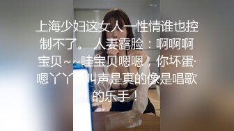 [MP4/ 204M]&nbsp;&nbsp;我有一台拖拉机会一字马倒立骚女，平常健身瑜伽身材超好，豹纹内裤展示一段，刚要开操可惜断线了