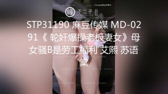 ✿果冻传媒✿ GDCM046 我和极品女友的夏日浪漫之旅