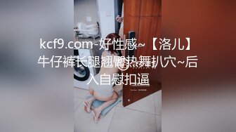 梦幻芭比女神究极粉乳▌辛尤里▌首次双情侣性爱 上集