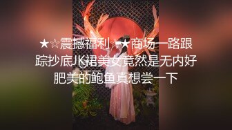 【新片速遞】&nbsp;&nbsp; 游乐场女厕青春高颜值偷拍嘘嘘系列⭐第五集⭐个个都是年轻貌美的妞[624M/MP4/11:05]