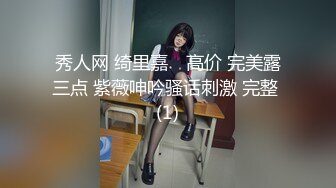 自收集抖音风裸舞反差婊合集第4季【1118V】 (11)