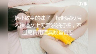 清纯美眉 看着这样很羞羞很青涩的美眉 一步步调教成母狗 是何等的快乐和满足