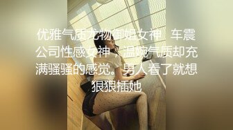 ★超级硬核★ 芭比女神究极梦幻粉乳▌辛尤里▌激啪蹂躏情色女王 爆刺肏穴呻吟抖乳 激怼艳臀女神真淫荡