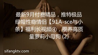 颜值小妹，和套头男粉色裤头扒下一看，白虎一线天，开心吃屌无套啪啪