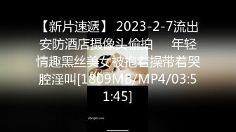 漂亮美眉 舒服吗 舒服 老公不要停 射哪里嘴里还是逼里 射逼里 在家被男友无套输出 内射 爽叫不停