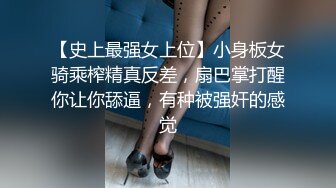 [MP4]麻豆传媒代理出品X女调查官系列之色诱智取证物 激操豪乳丰满女探员 色诱无套爆插口爆