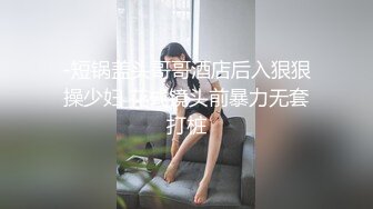 清纯甜美肉感身材大奶妹子激情啪啪，翘起屁股后入撞击，奶子晃动男的搞几下软了，掰穴特写跳蛋振动自慰