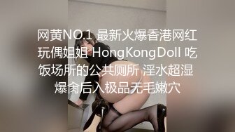 ★☆震撼福利☆★邪恶三人组酒店迷翻美女老师各种姿势啪啪完整版 (3)