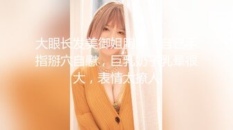 高颜值清纯美眉吃鸡吃精 鸡吧太大 美眉嘴巴小 一口吞不下 美女吃大棒 视角享受 笑的多灿烂