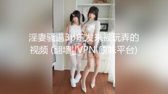 小罪孽撸射,大长腿帅哥