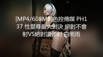 ✿91制片厂✿ 91YCM034 报复老公和老同学