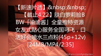 NHDTB-797 生中痴漢集団6 女子校生SP