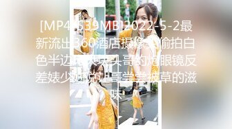 OF韩国极品TS美人妖「lin002200」【第37弹】豹纹背心黑色网袜尽显骚样