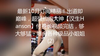 【重磅推荐onlyfans私拍】▶▶身材顶天肤色超漂亮的黑妹♤AmiraWest♤不论视频照片看起来都赞爆 看起来干干净净的 (1)